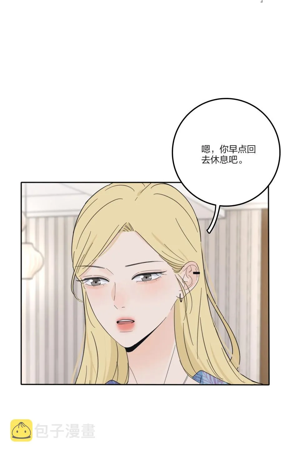107 奇迹 第16页