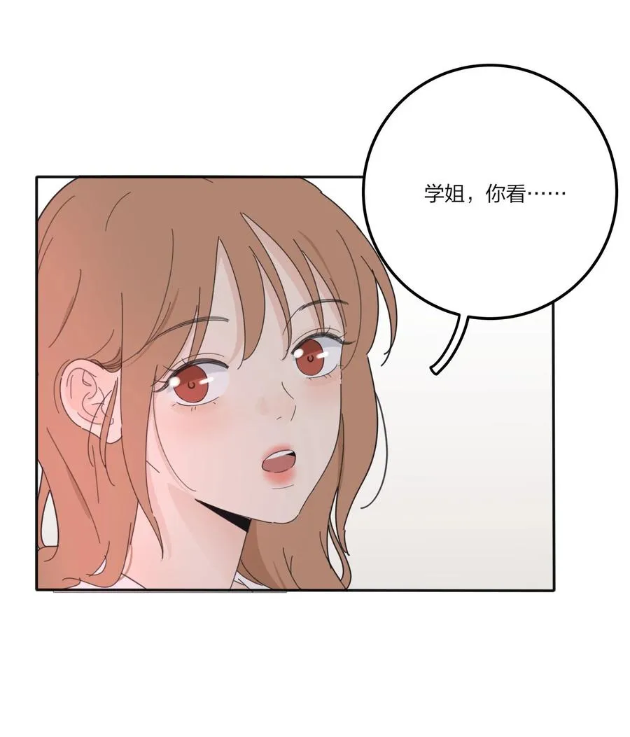 107 奇迹 第24页