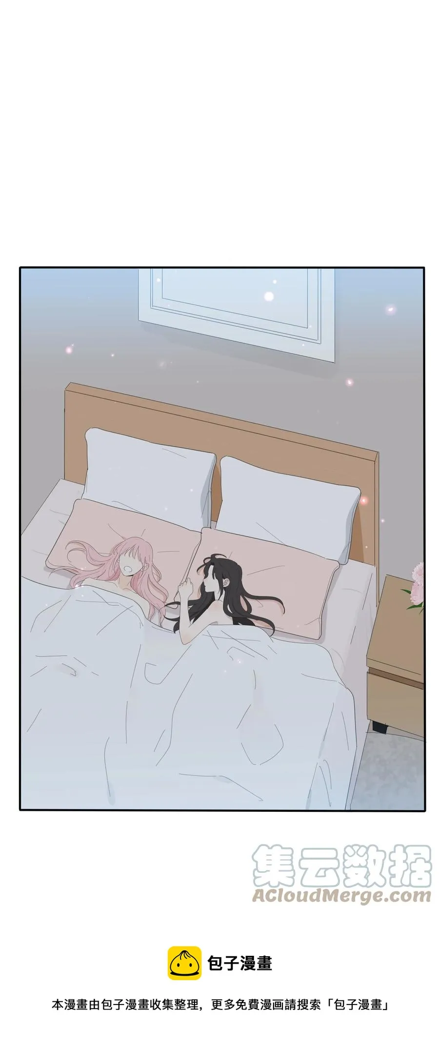 107 奇迹 第29页