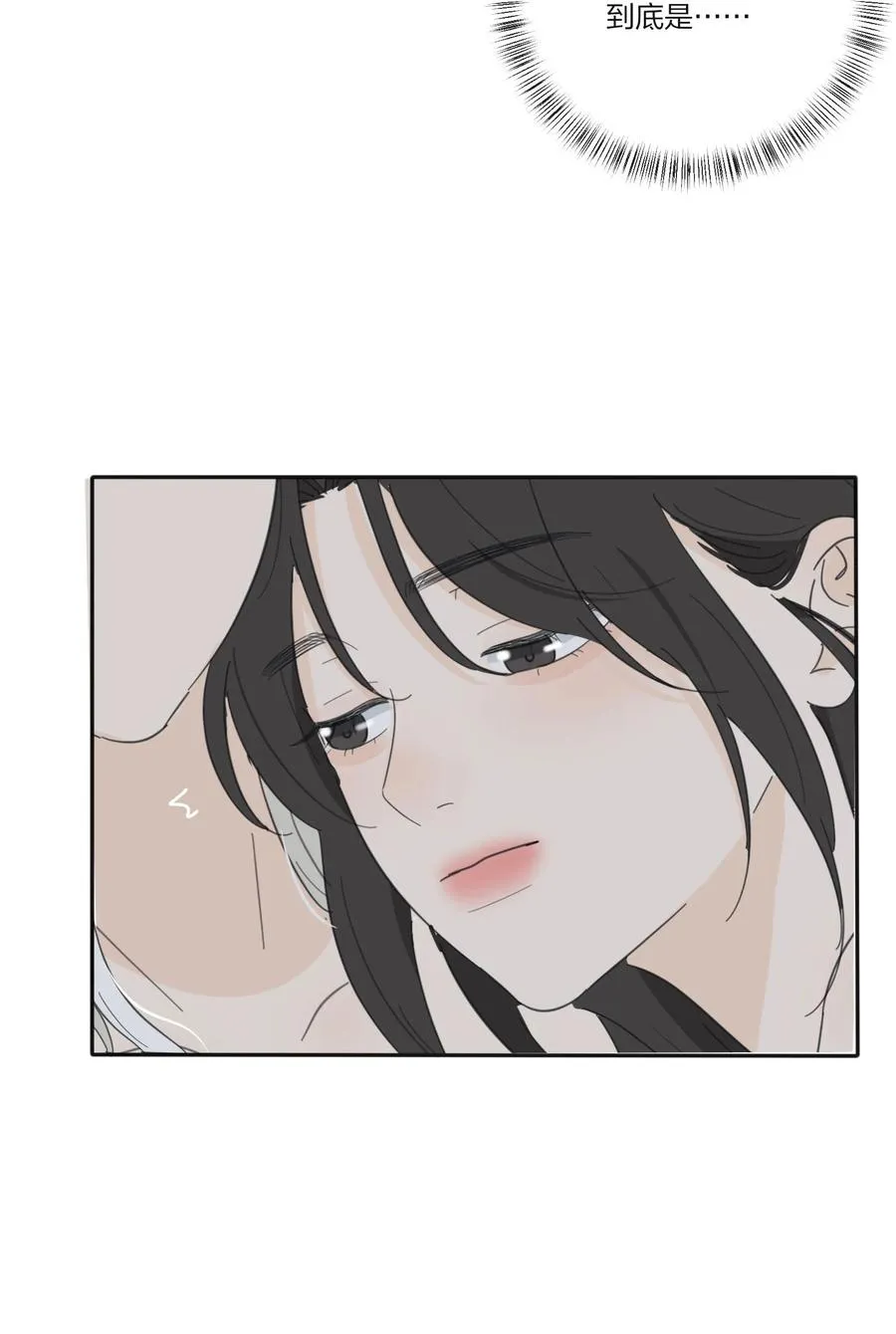 107 奇迹 第34页
