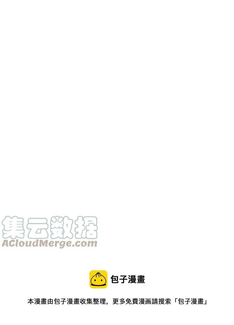 107 奇迹 第37页