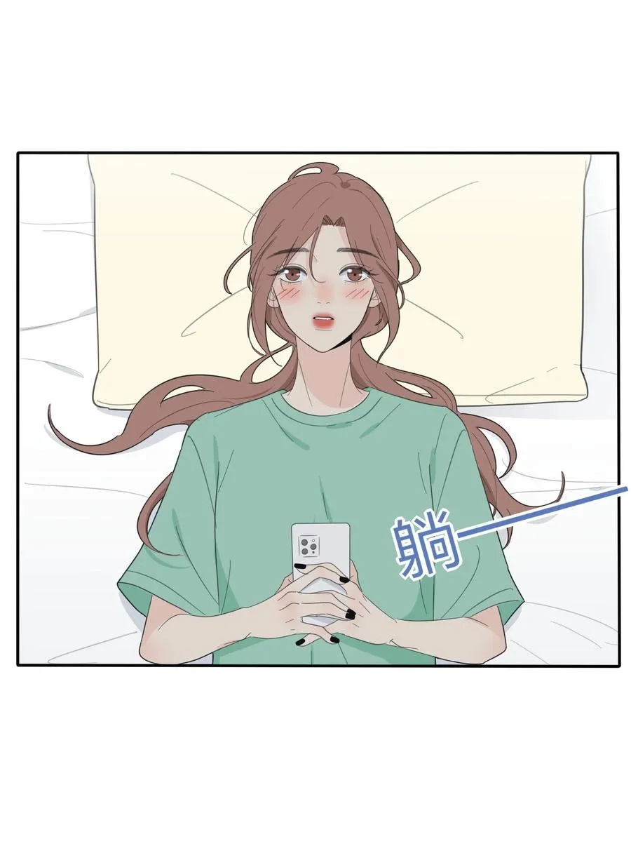 110 变数 第8页