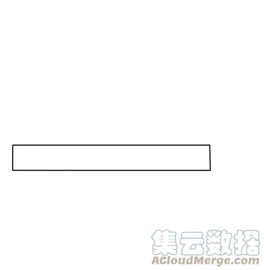 110 变数 第31页