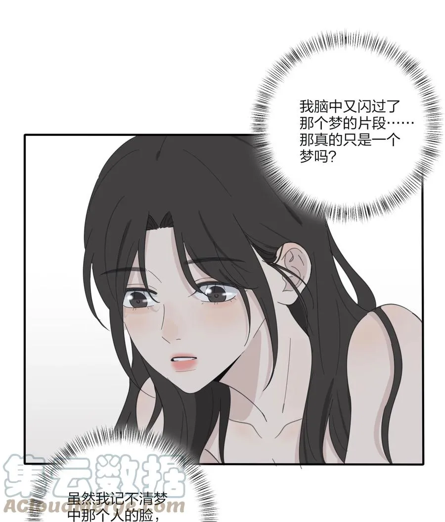 108 致命问题 第7页