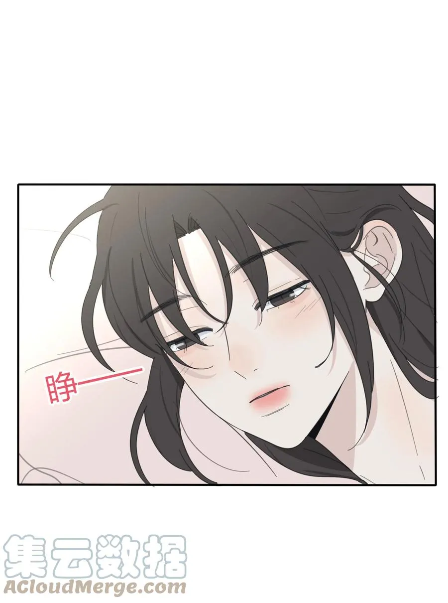 108 致命问题 第11页