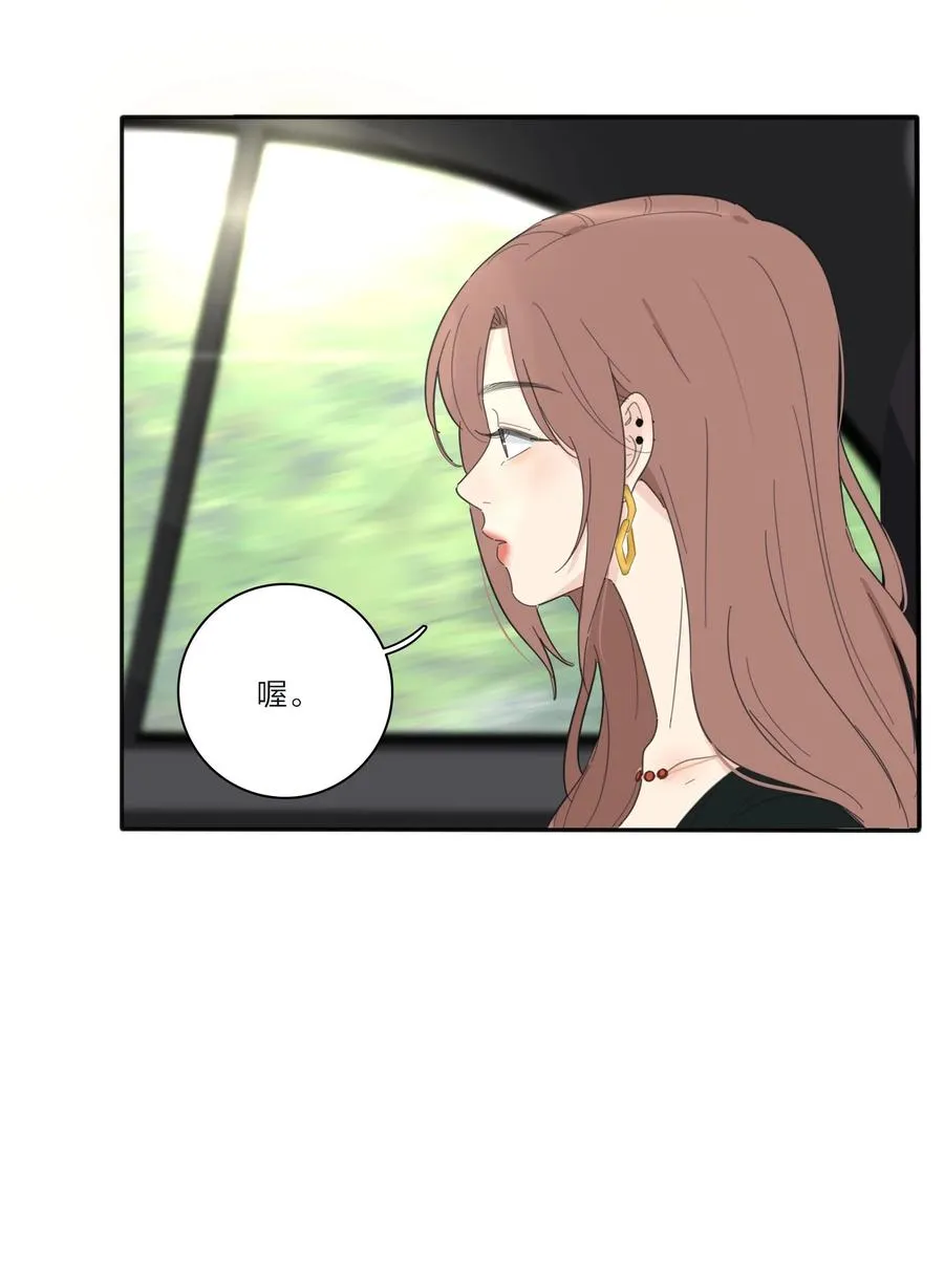 108 致命问题 第26页