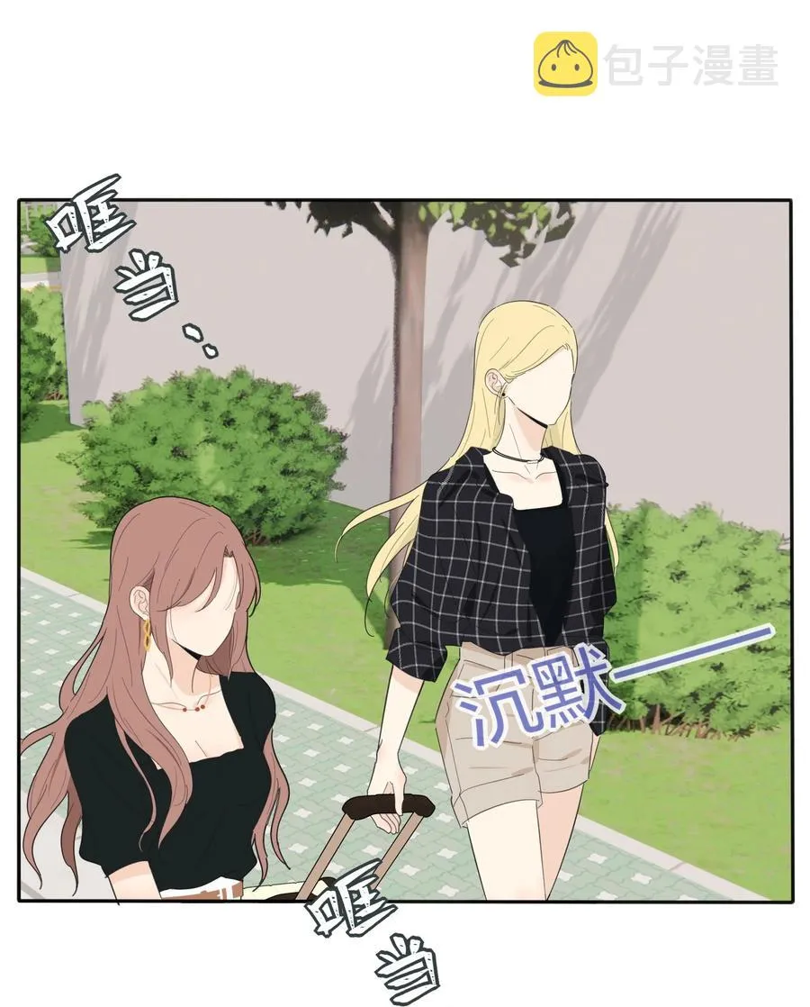 108 致命问题 第36页