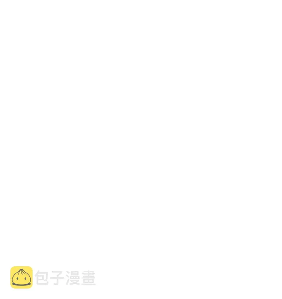 109 真正想要的 第2页