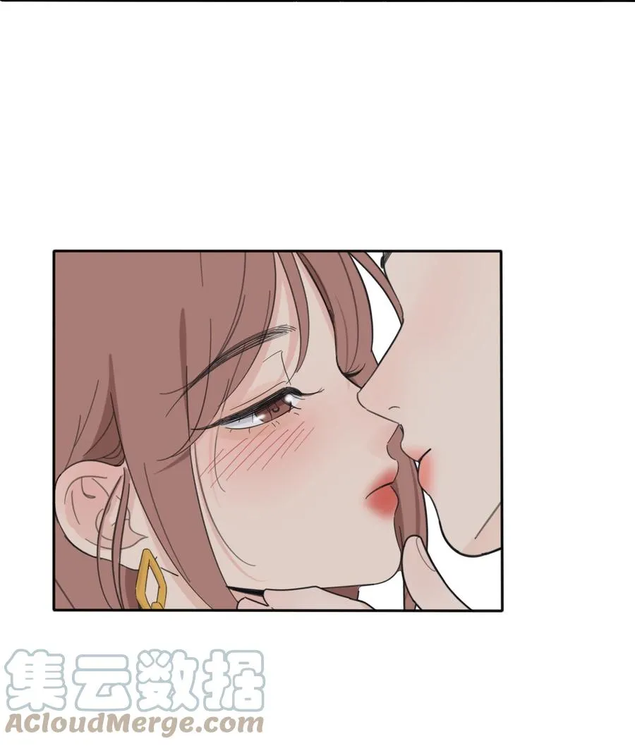 109 真正想要的 第10页