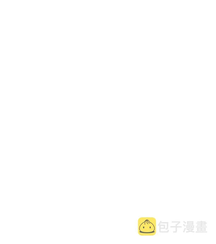 132 她真的变了 第2页