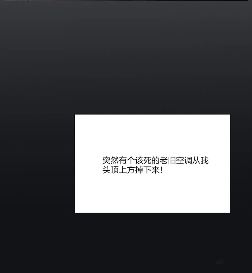 132 她真的变了 第5页