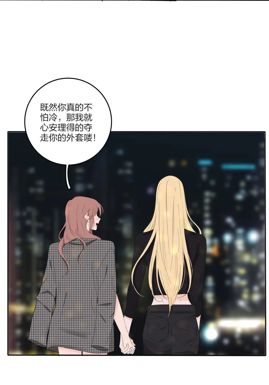 112 剩余（结尾公布中奖名单） 第12页