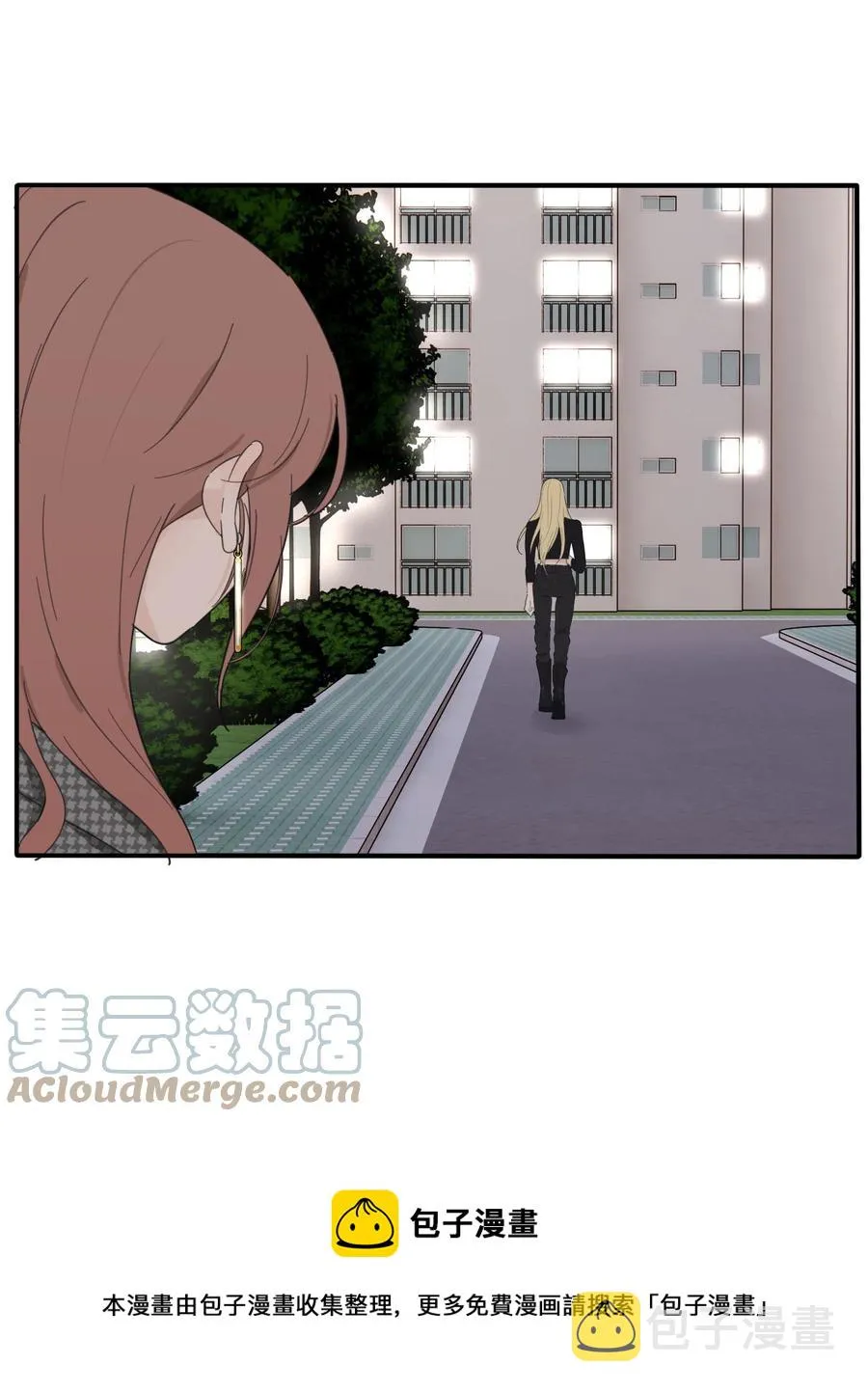 112 剩余（结尾公布中奖名单） 第17页
