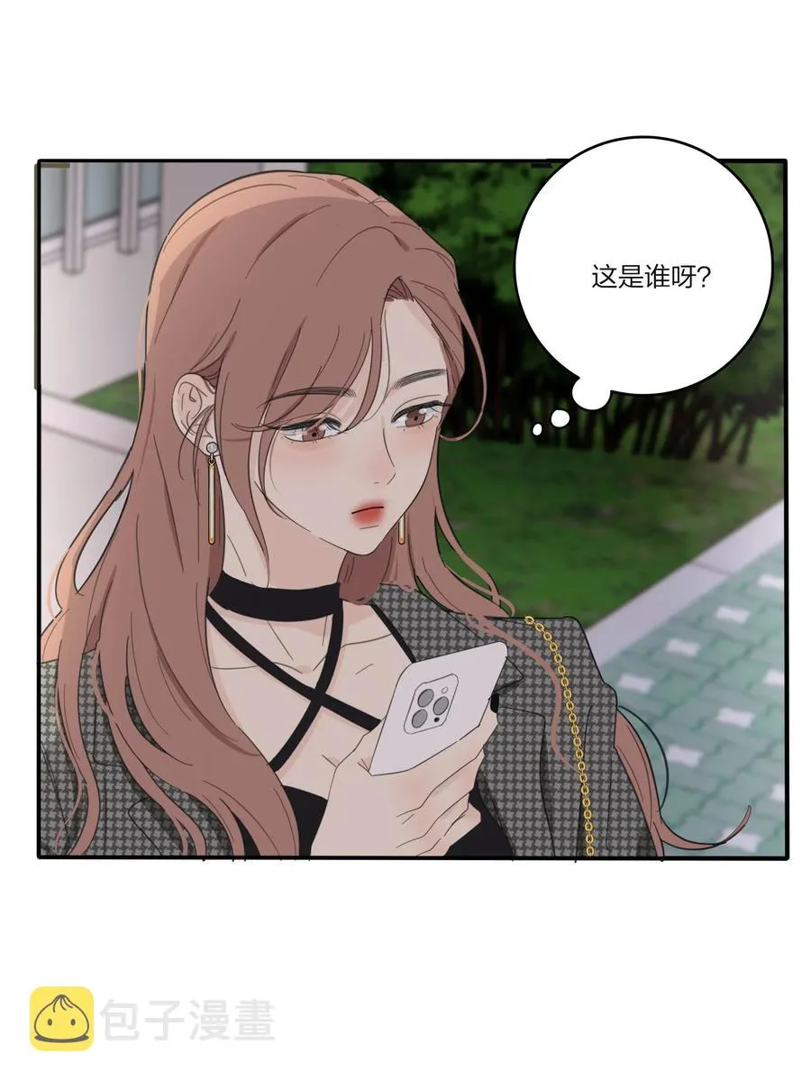 112 剩余（结尾公布中奖名单） 第20页