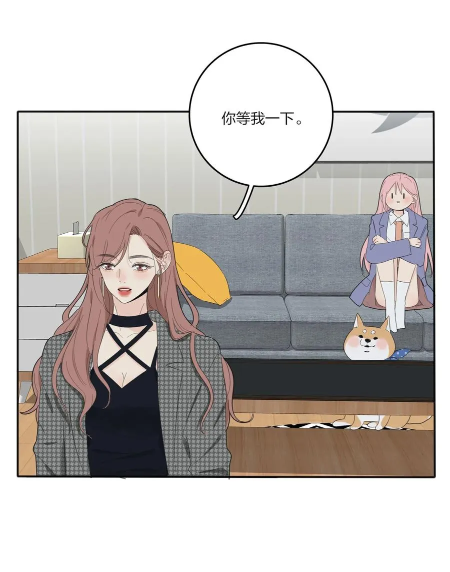 112 剩余（结尾公布中奖名单） 第30页