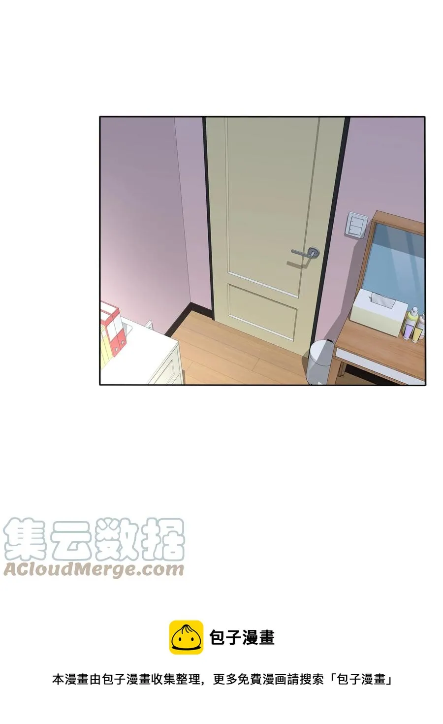 112 剩余（结尾公布中奖名单） 第33页