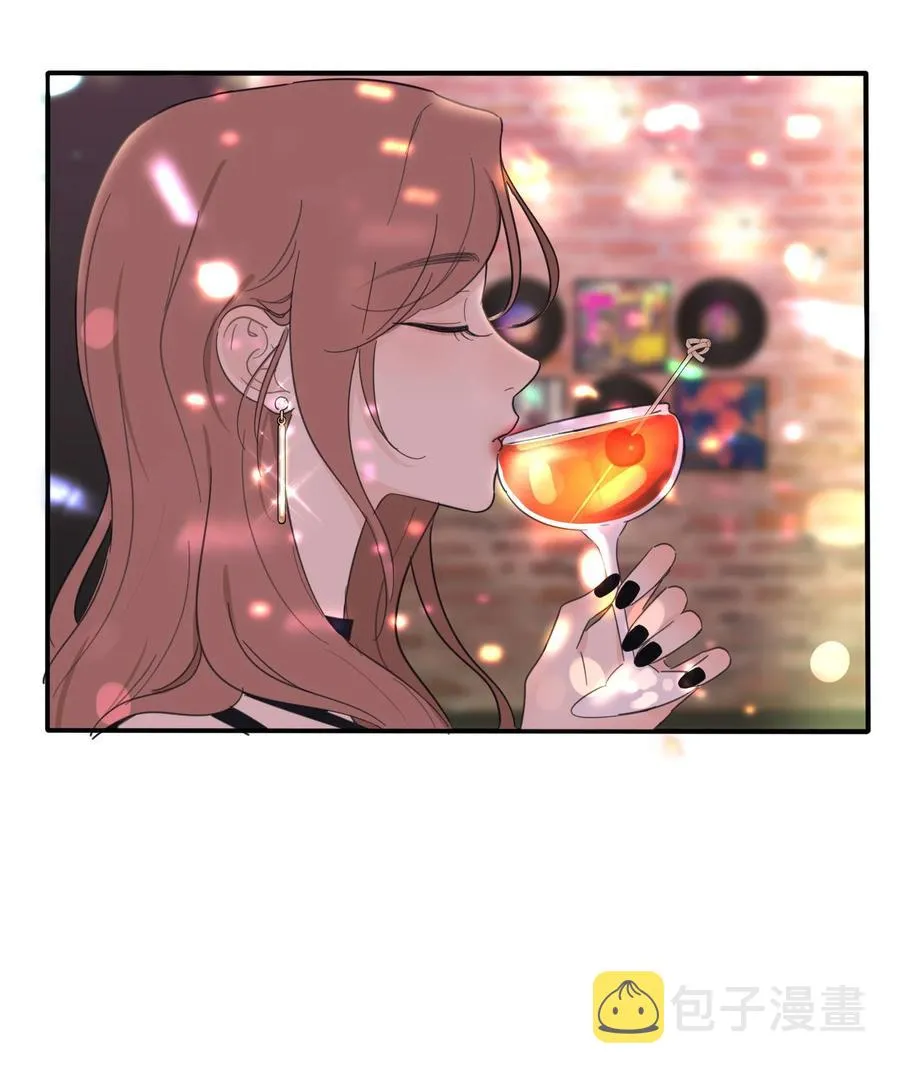 111 你欠我的 第27页