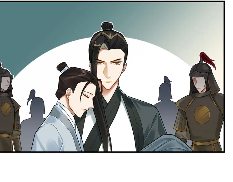 完结篇 不错的结局 第25页