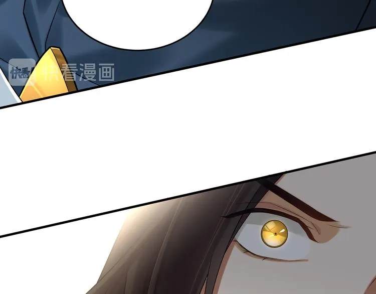 第62话 没有我的话 第58页