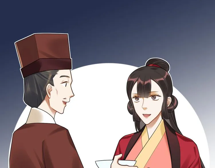 第61话 最终一战 第3页