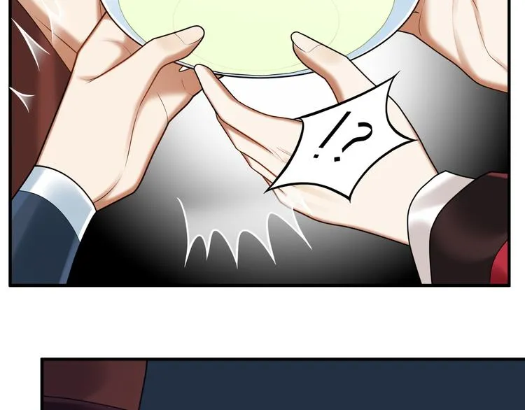 第61话 最终一战 第5页