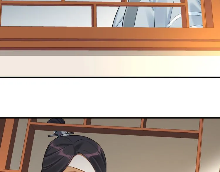 第61话 最终一战 第11页