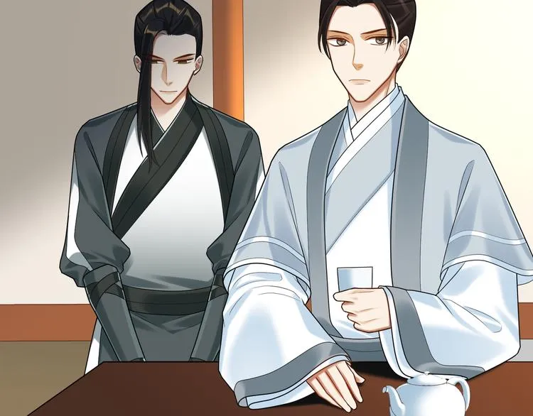 第61话 最终一战 第14页