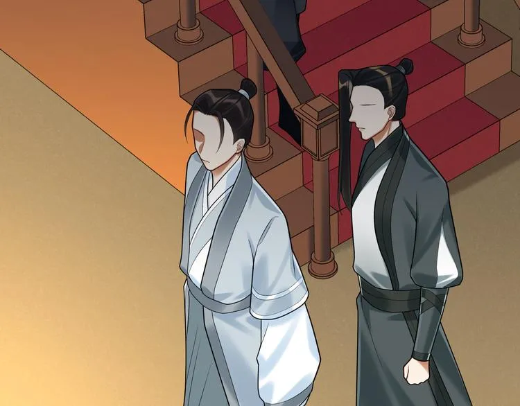 第61话 最终一战 第44页