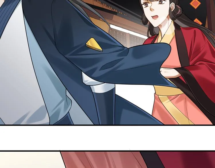 第61话 最终一战 第57页