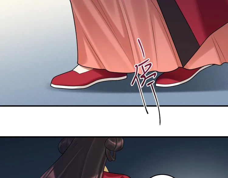 第61话 最终一战 第58页