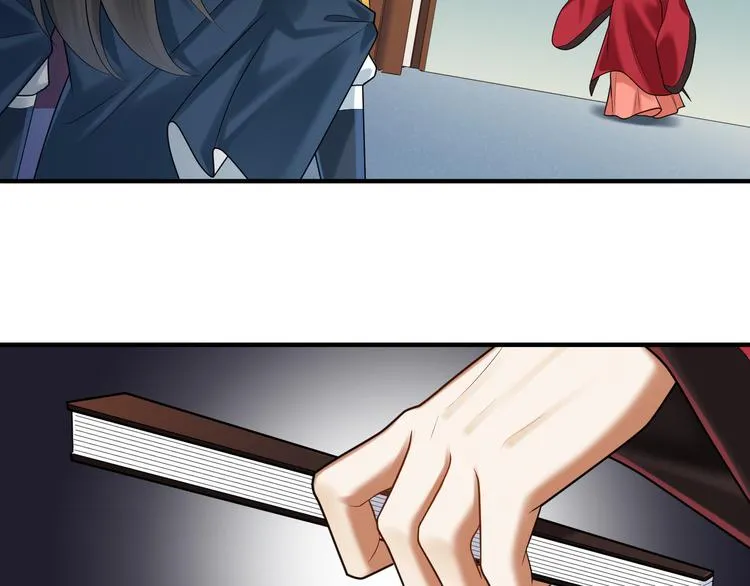第61话 最终一战 第63页