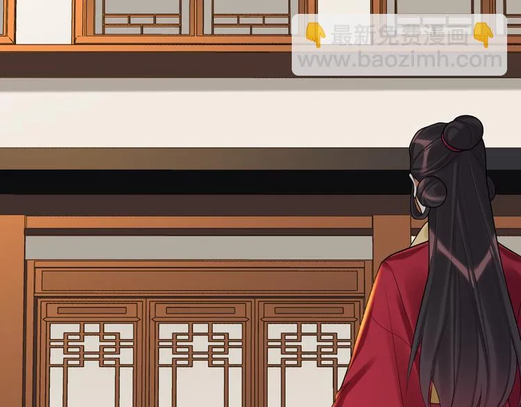 第61话 最终一战 第65页
