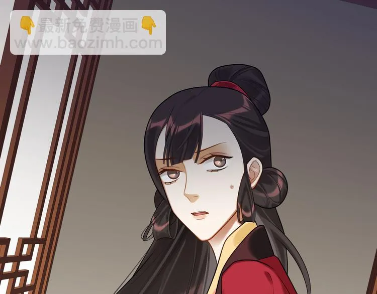 第61话 最终一战 第72页
