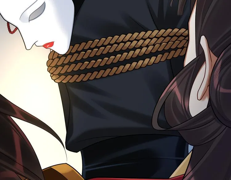 第61话 最终一战 第75页