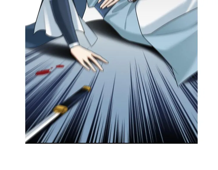第61话 最终一战 第81页