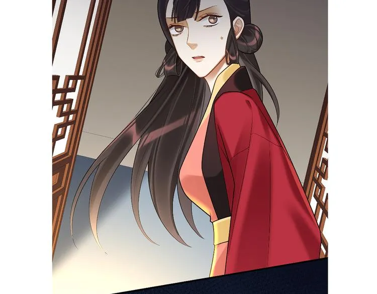 第60话 看穿 第67页