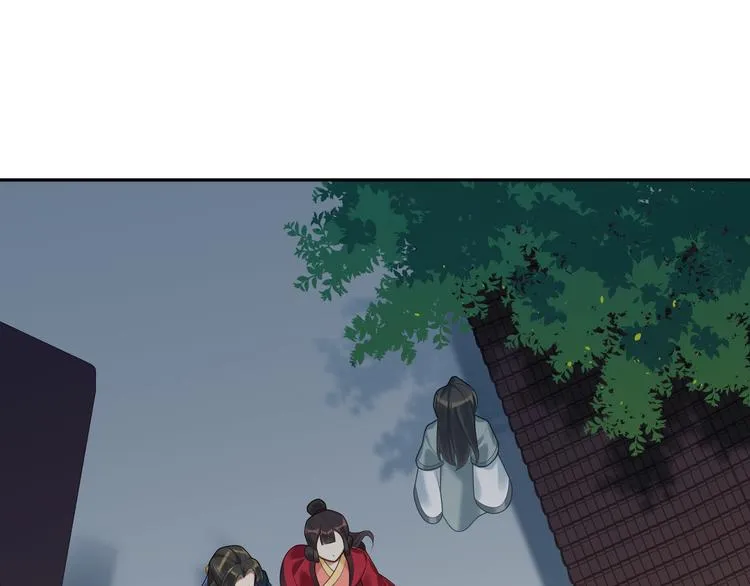 第59话 最后的暗示 第20页