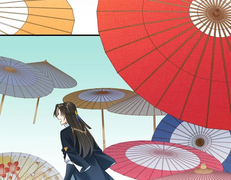 第59话 最后的暗示 第45页