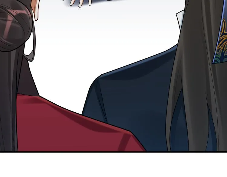 第59话 最后的暗示 第59页
