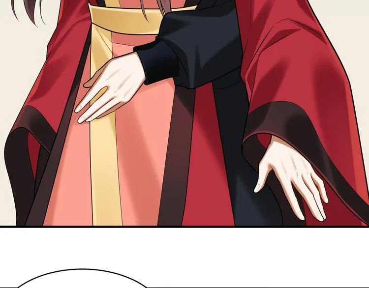 第59话 最后的暗示 第70页