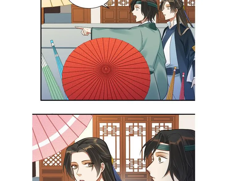 第59话 最后的暗示 第85页