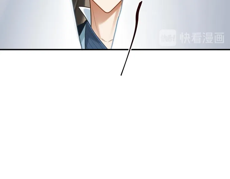 第58话 结盟 第10页