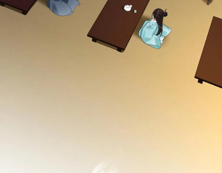 第58话 结盟 第62页