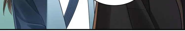 第56话 试药 第16页
