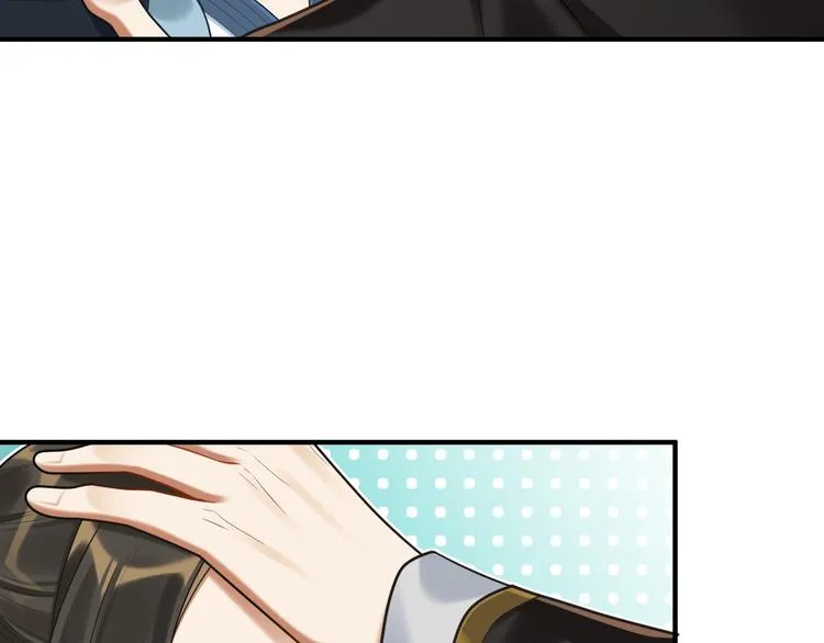 第56话 试药 第32页