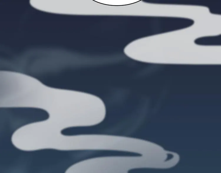 第56话 试药 第49页