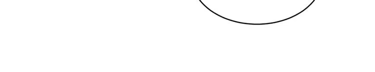 第55话 针锋相对 第15页