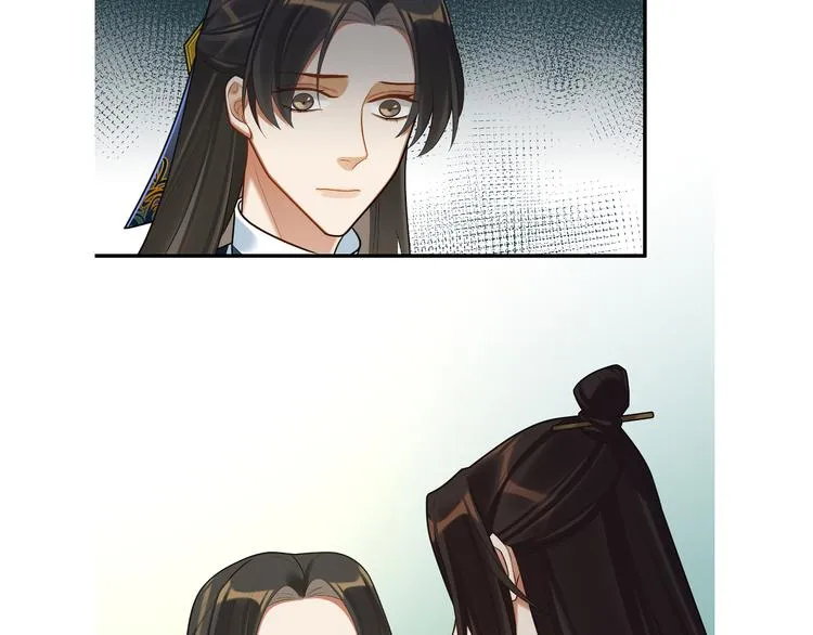 第55话 针锋相对 第73页
