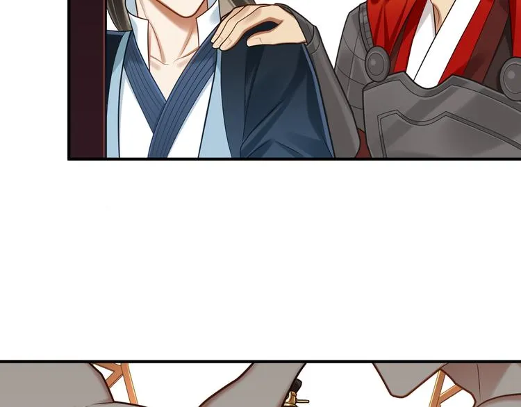 第54话 服务 第24页