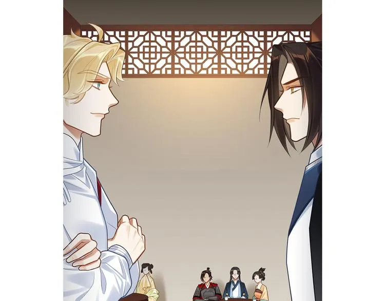 第54话 服务 第47页